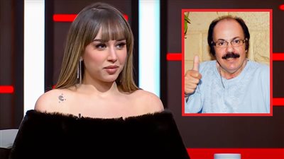 فرح الزاهد : طلعت زكريا كان مؤمن بموهبتي ومش بهتم بانتقادات السوشيال ميديا