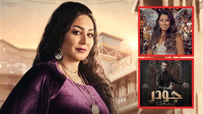 وفاء عامر : حق عرب عمل عظيم وأيتن عامر هتعمل شخصيتي وأنا صغيرة في جودر