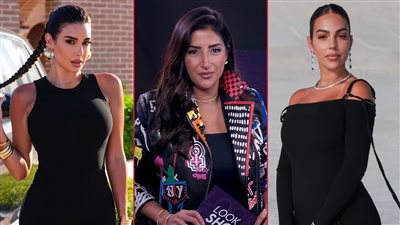ياسمينا وجورجينا .. إعرف الفرق في LOOK SHOW