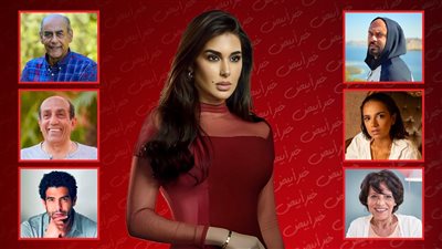 آخرهم أحمد بدير .. القائمة الكاملة لمسلسل رحيل بطولة ياسمين صبري رمضان 2024