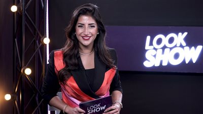 للستات فقط .. روشتة Look Show لأجمد Makeup في رمضان