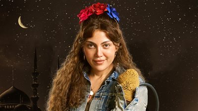 ريهام حجاج تناقش مشاكل الطلاب في سن المراهقة  بمسلسل صدفة رمضان 2024 