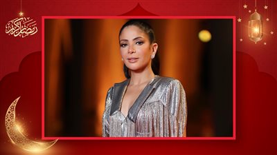 الغائبون عن رمضان 2024 .. منى زكي ابتعاد اجباري من أجل السينما