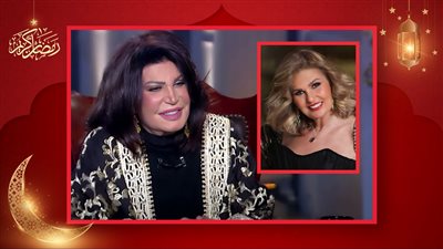 نجوى فؤاد : رفضت الإنجاب من أجل النجومية ويسرا تخلت عني