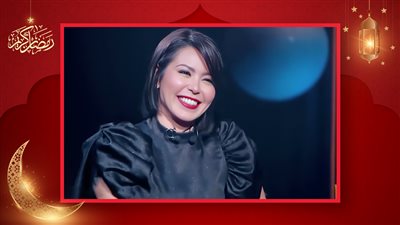 لقاء الخميسي : أمي مسيحية وكانت بتصوم معانا رمضان والناس بتضايق من أرائي الدينية