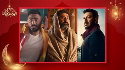 حريق المعلم والهجوم علي الحشاشين وتامر حسني .. أبرز أحداث الأسبوع الأول رمضان 2024