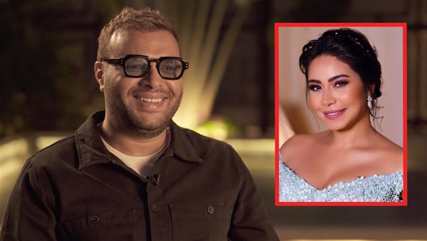 رامي صبري - شيرين