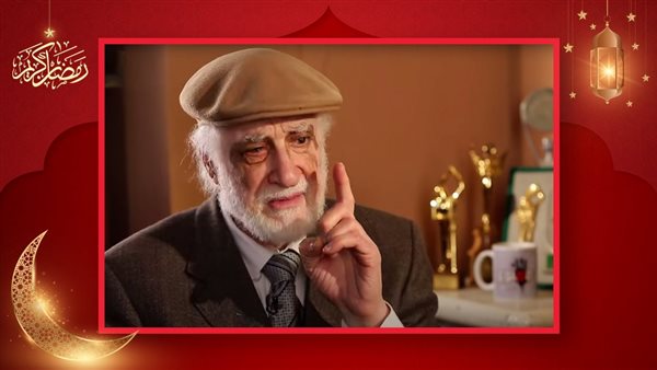 ميشيل المصري