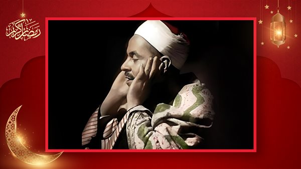 الشيخ محمد رفعت