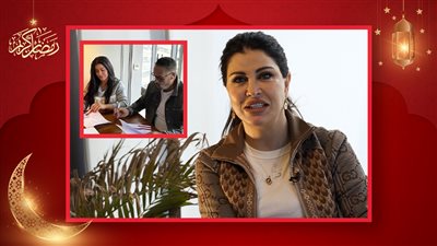 جومانا مراد : أشعر بالأمان فى شغلى مع جمال العدل وأنا نجمة من لحظة وصولى مصر