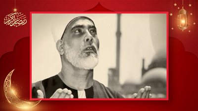 محمود خليل الحصري .. المعلم الأول وسفير القراء