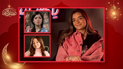 ملك زاهر : ليلي تعبت في أعلي نسبة مشاهدة ومني شهادتي فيها مجروحة