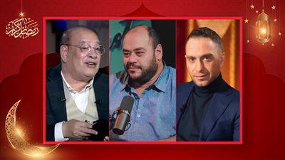 حسام حبيب ومحمد ممدوح وصلاح عبدالله .. يتصدرون تريند جوجل في الساعات الأخيرة 