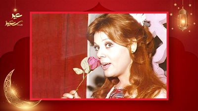 أهلاً بالعيد .. تم تصويرها في 15 يوماً وصفاء أبو السعود رفضتها في البداية