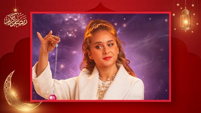 مسلسلات النصف الثاني من رمضان .. اعرف مواعيد عرض فراولة والقصة الكاملة