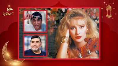 شيرين سيف النصر .. طلب منها مارادونا أن توقع له أوتوجراف وعائلتها رفضت زواجها من أحمد زكي