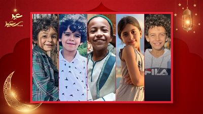 لافينيا نادر ومنذر مهران وسليم يوسف وجان رامز وأحمد ميدان .. أطفال تميزوا فى دراما رمضان 2024 