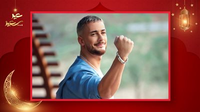 سعد لمجرد يحيي حفلًا غنائيًا في القاهرة اليوم