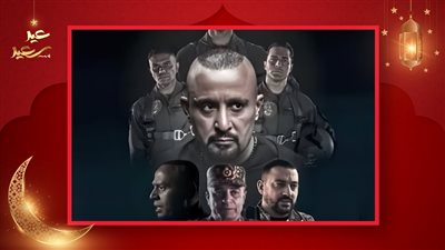كل ما تريد معرفته عن فيلم السرب لـ أحمد السقا بعد طرح البرومو