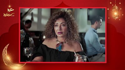 عرض فيلم مقسوم لـ ليلى علوي بمهرجان هوليوود للفيلم العربي السبت المقبل