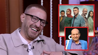 أحمد السقا : نجوم العتاولة بذلوا أقصى ما لديهم واحترم رأي طارق الشناوى وهحاول أطور نفسي في التمثيل