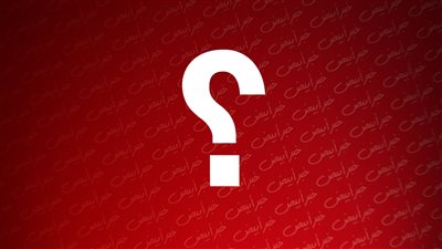 قول رأيك .. من هو الممثل أو الممثلة التي لا تتمنى وجودها فى رمضان المقبل 2025 ؟