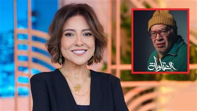 مي كساب : الأمومة غيرتني ومشهد قتل صلاح عبدالله هو الأصعب لي في العتاولة