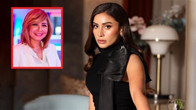 دينا الشربيني ضيفة برنامج كلمة أخيرة مع لميس الحديدي الثلاثاء المقبل