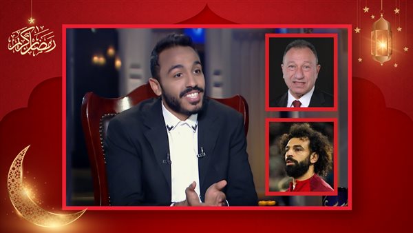 كهربا - محمود الخطيب