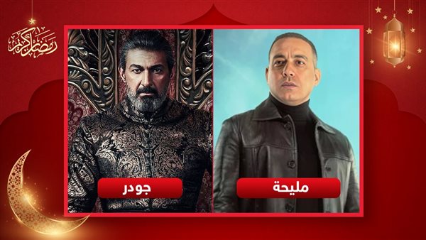 دياب - ياسر جلال