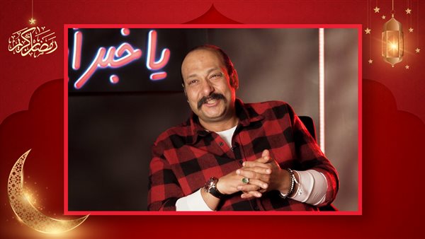 محمد ثروت