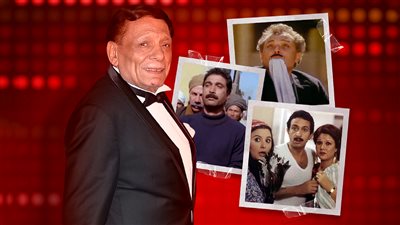 الهروب وغريب في بيتي والكيت كات .. أشهر الأفلام التي رفضها عادل إمام 
