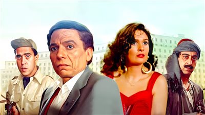 الإرهاب والكباب يدخل قائمة الأكثر مشاهدة على watch it بعد 32 عامًا على عرضه