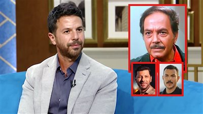 عمر الشناوي : مقارنتي بجدي ظلم لي وإياد نصار وباسل خياط الأقرب لتقديم سيرته