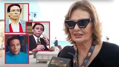 يسرا : الزعيم أسطورة فنية والإرهاب والكباب وطيور الظلام والمنسي أفضل أفلامي معه