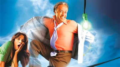 17 عاماً على كركر .. ندمت ياسمين عبدالعزيز على تقديمه واتهم بخدش الحياء 