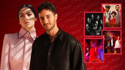 كيرة والجن وتحقيق وبيمبو ورأس السنة .. أعمال جمعت أحمد مالك وهدى المفتي قبل مطعم الحبايب