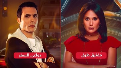 دواعى السفر يتصدر قائمة الأعلى مشاهدة على watch it ومفترق طرق يتصدر على شاهد