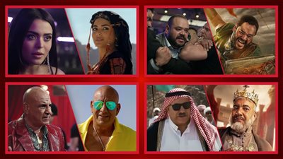 محمد ممدوح وبيومي فؤاد وأسماء جلال ومحمد لطفي .. نجوم بوشين في عيد الأضحى