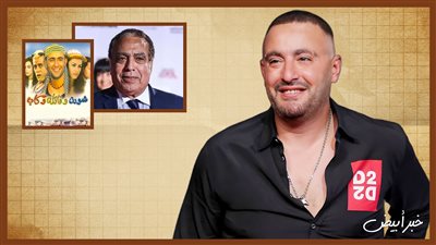 أحمد السقا : المنتجين خافوا من فيلم شورت وفانلة وكاب ومحمد العدل أنقذني