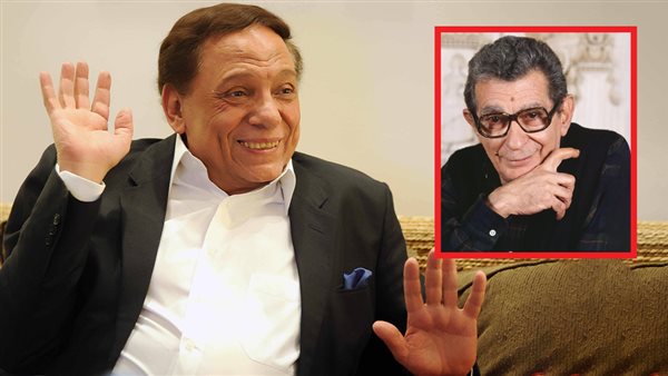 عادل إمام - يوسف شاهين 