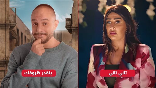غادة عبدالرازق ـ