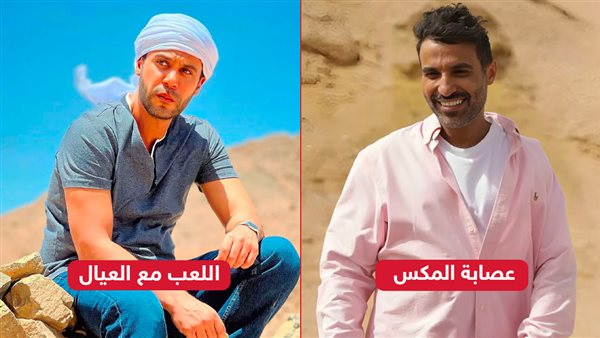 أحمد فهمي ـ محمد