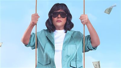 عصابة عظيمة الأكثر مشاهدة على نتفليكس في السعودية