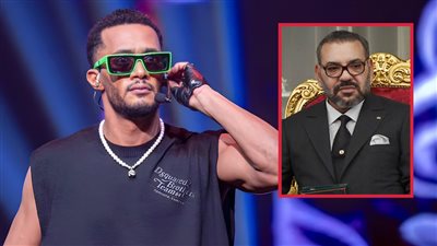 إلغاء حفل محمد رمضان بمهرجان موزاين بعد وفاة والدة الملك محمد السادس