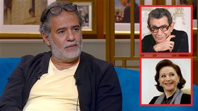 محسن محي الدين : عملي مع يوسف شاهين ضرني ومحظوظ إني عملت مع فاتن حمامة