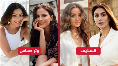 ياسمين صبري وهنا الزاهد وصبا مبارك وإنجي المقدم .. ثنائيات على الشاشة قريبًا