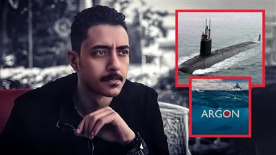 المؤلف عمر عبدالحليم يحضر لأول فيلم مصرى يتم تصويره داخل غواصة نـ ازية