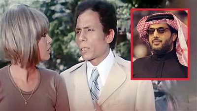 المستشار تركى آل الشيخ يعلن إعادة إنتاج فيلم البحث عن فضيحة والبطولة لهشام ماجد وهنا الزاهد