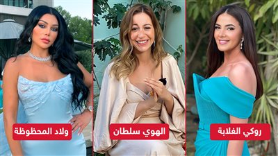 منة شلبي وهيفاء وهبي ودنيا سمير غانم .. صراع النجمات هذا الصيف